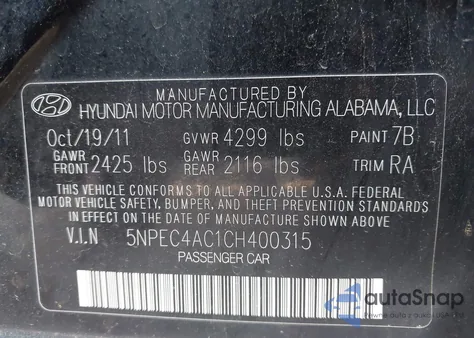 2012 Hyundai Sonata Limited из США, поврежденный, VIN 5NPEC4AC1CH400315